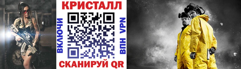 АМФ Premium  где продают наркотики  Тырныауз 
