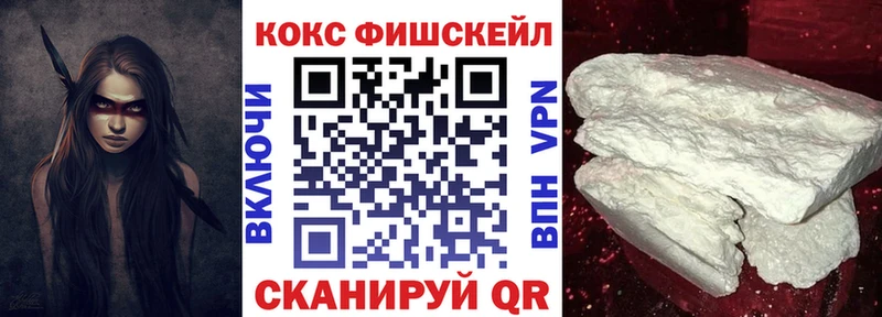 КОКАИН Колумбийский Тырныауз