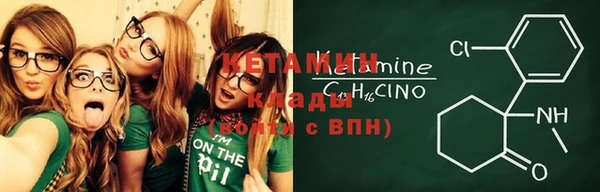 твердый Абинск