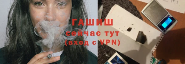 каннабис Алексин