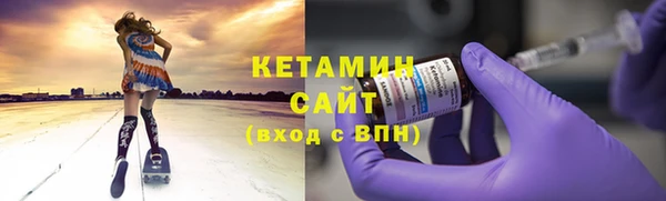 круглые Абаза