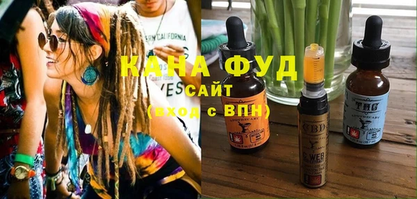 твердый Абинск