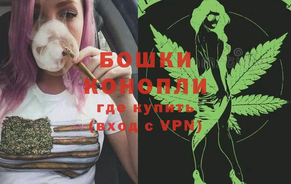 круглые Абаза