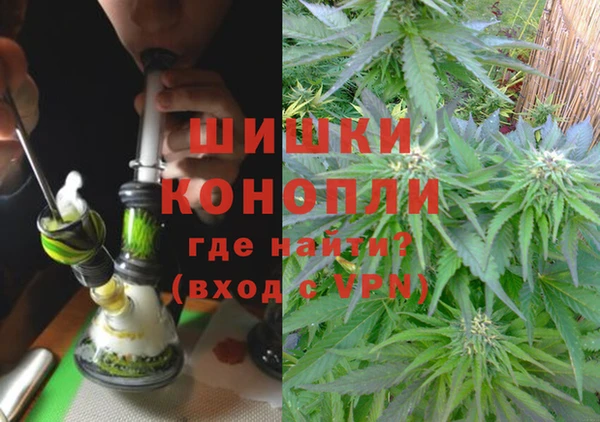 каннабис Абдулино