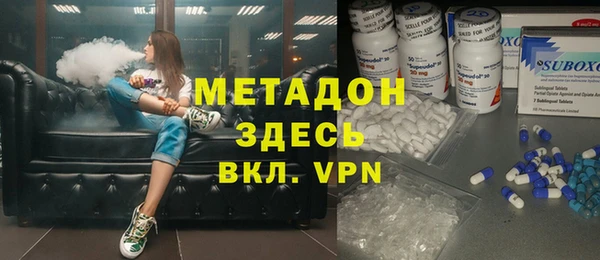 каннабис Абдулино