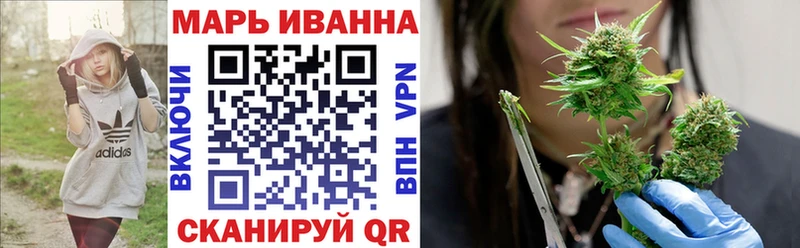 Марихуана конопля  Тырныауз 